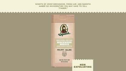 14 OZ BIRCHWOOD BREEZE BODY WASH - US 7657